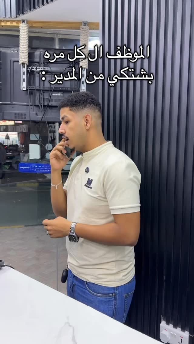 Post 5 by Attractive Zone Store🇸🇩 🇦🇪 on Instagram (video)