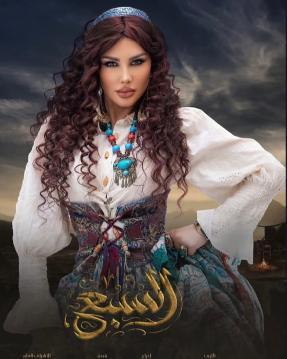 Post 3 by KÕMASK Make-up مكياج كوماسك on Instagram (image)