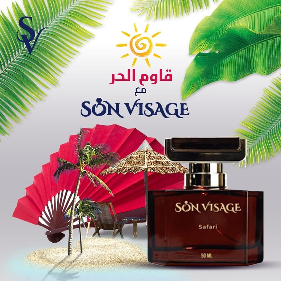 Post 2 by Son Visage on Instagram (image)