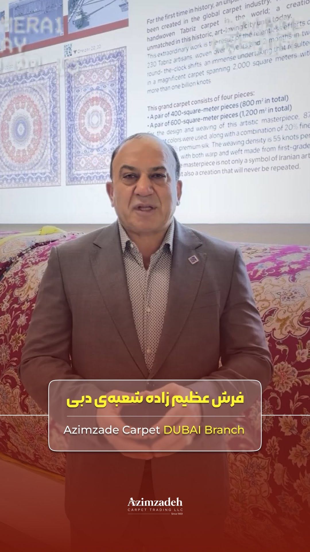Post 4 by Azimzade Carpet Dubai on Instagram (video)
