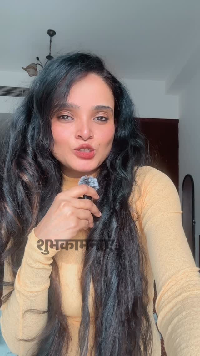 Post 1 by Shilpi Sharma on Instagram (video)