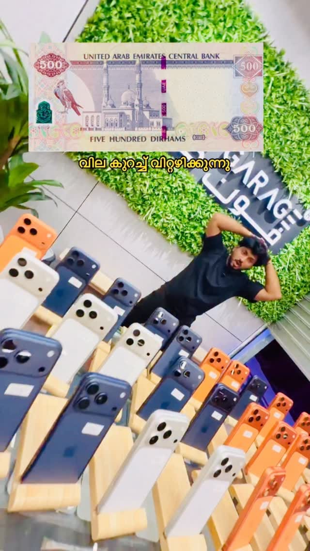 Post 6 by KARAMA_FONEGARAGE on Instagram (video)