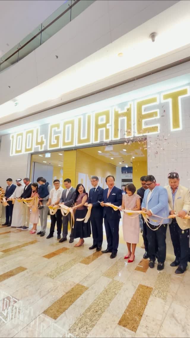 Post 9 by 1004 Gourmet on Instagram (video)