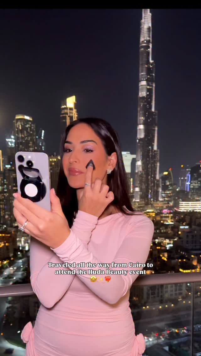 Post 3 by Dania Nouh on Instagram (video)
