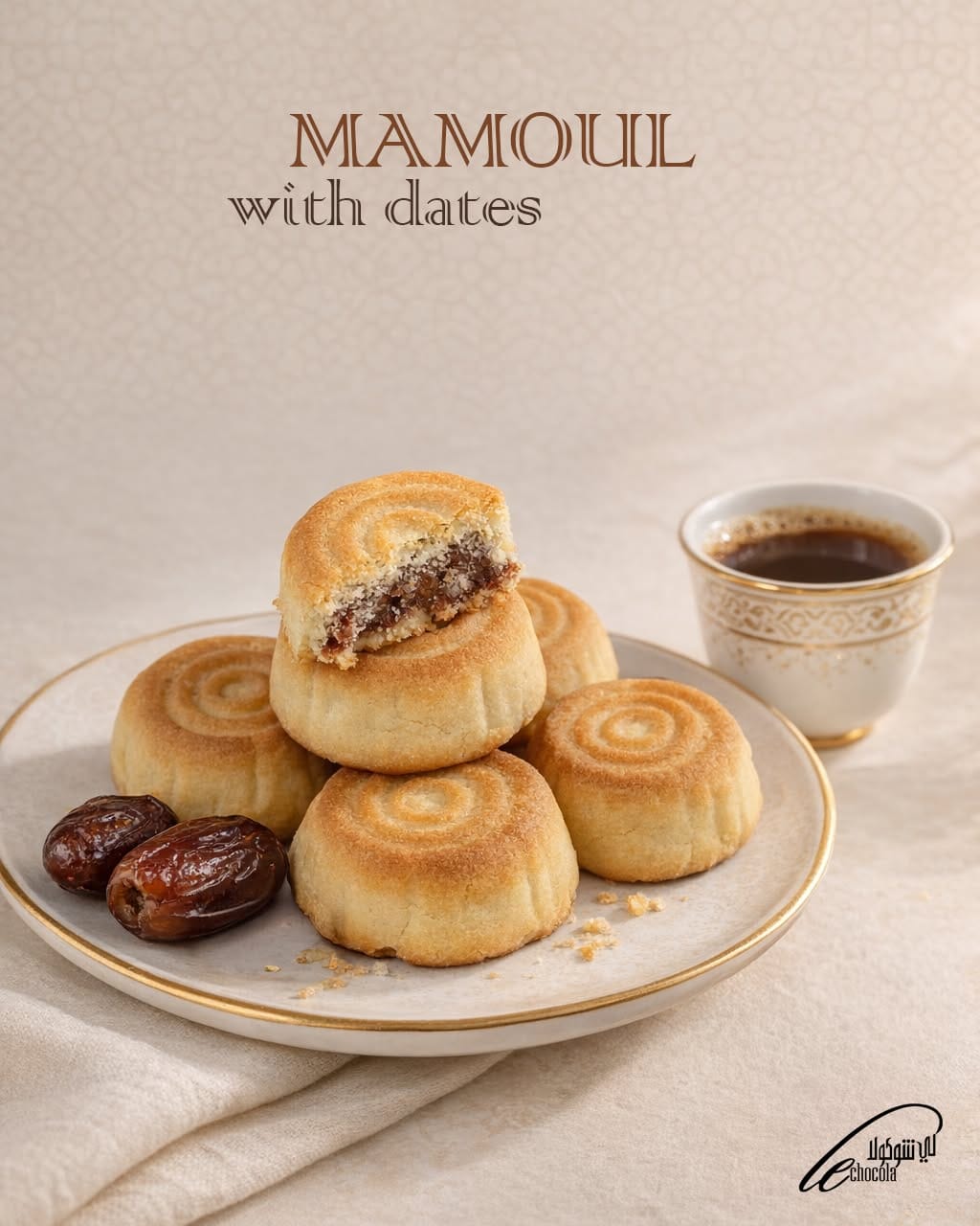 Post 8 by لي شوكولا | Le Chocola on Instagram (image)