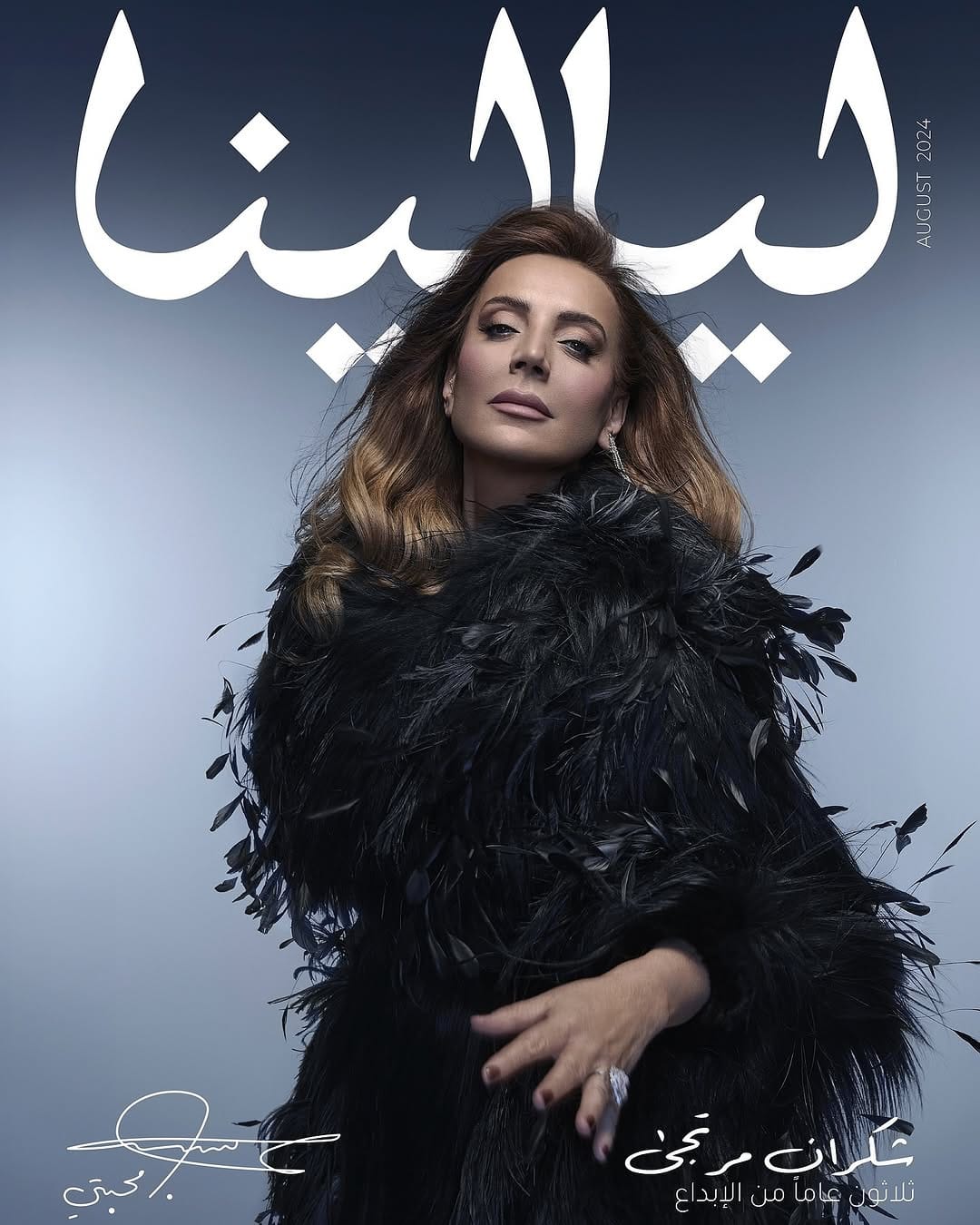 Post 10 by DESIGNER-24 UAE on Instagram (carousel)