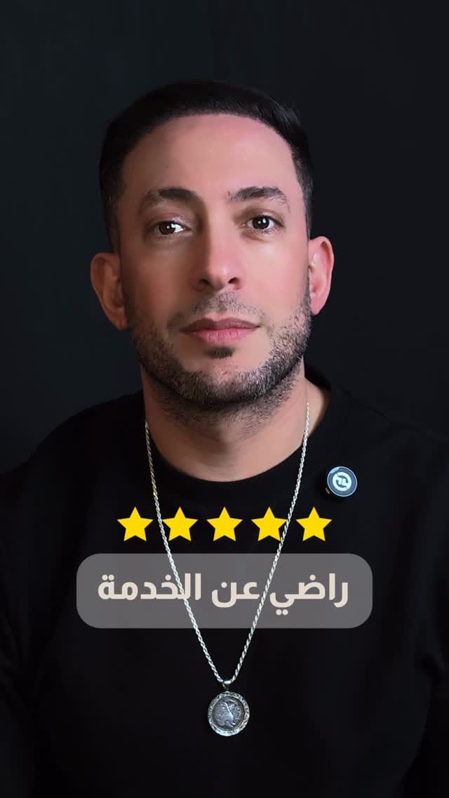 Post 8 by Be You Clinics - عيادات بي يو on Instagram (video)