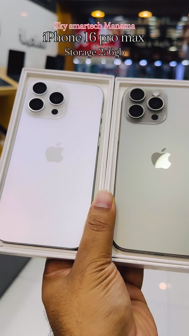 Post 3 by Skysmartech on Instagram (video)