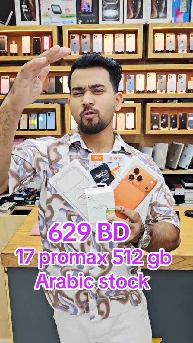 Post 10 by Skysmartech on Instagram (video)