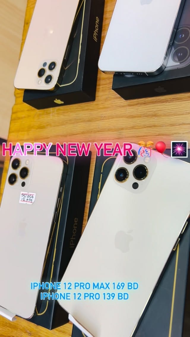 Post 9 by Skysmartech on Instagram (video)