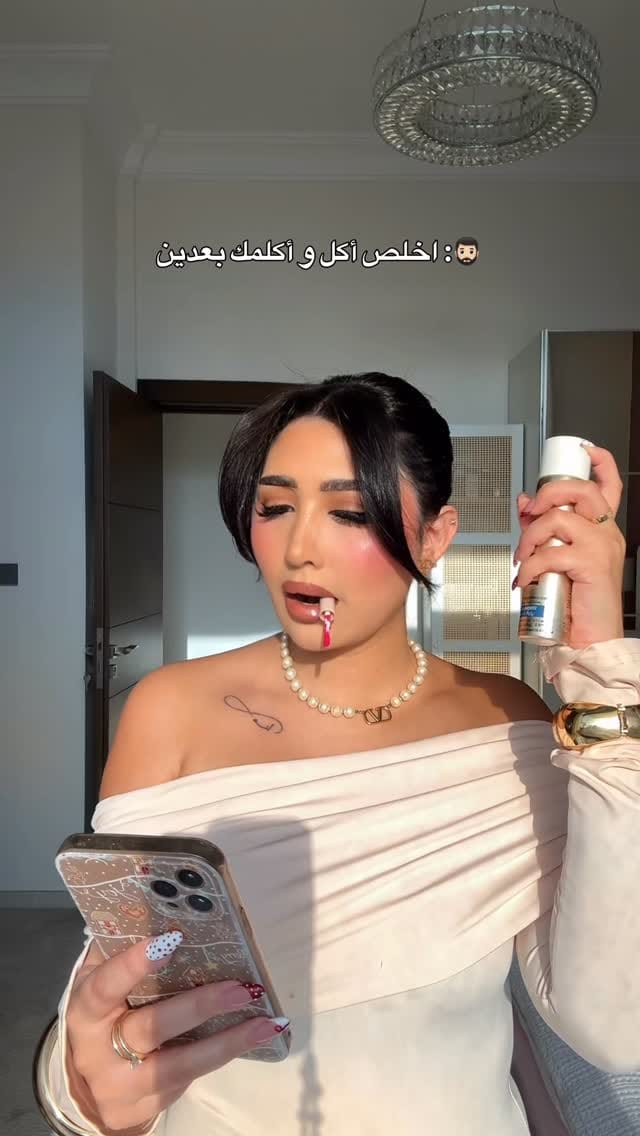 Post 3 by Maria kimeh on Instagram (video)