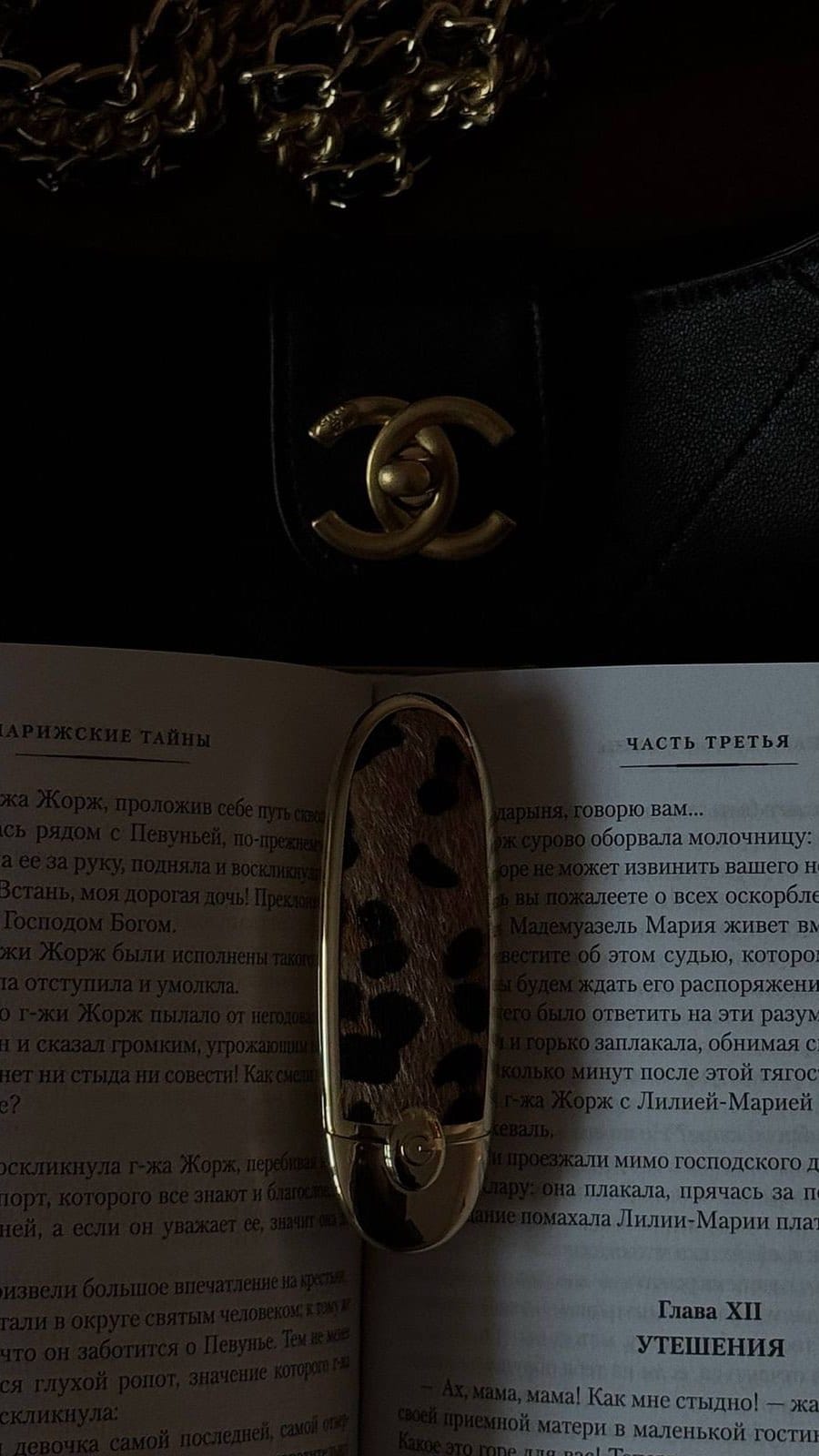Post 6 by Maria kimeh on Instagram (video)