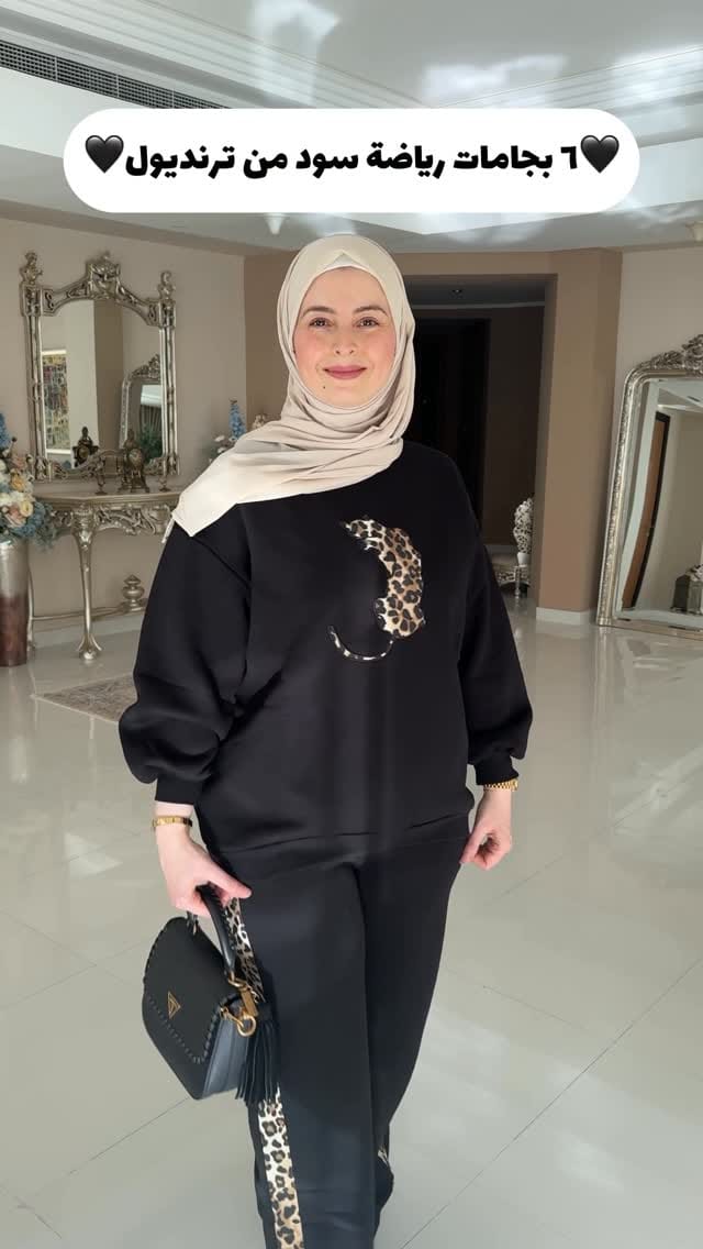 Post 7 by Rada Al Assi on Instagram (video)