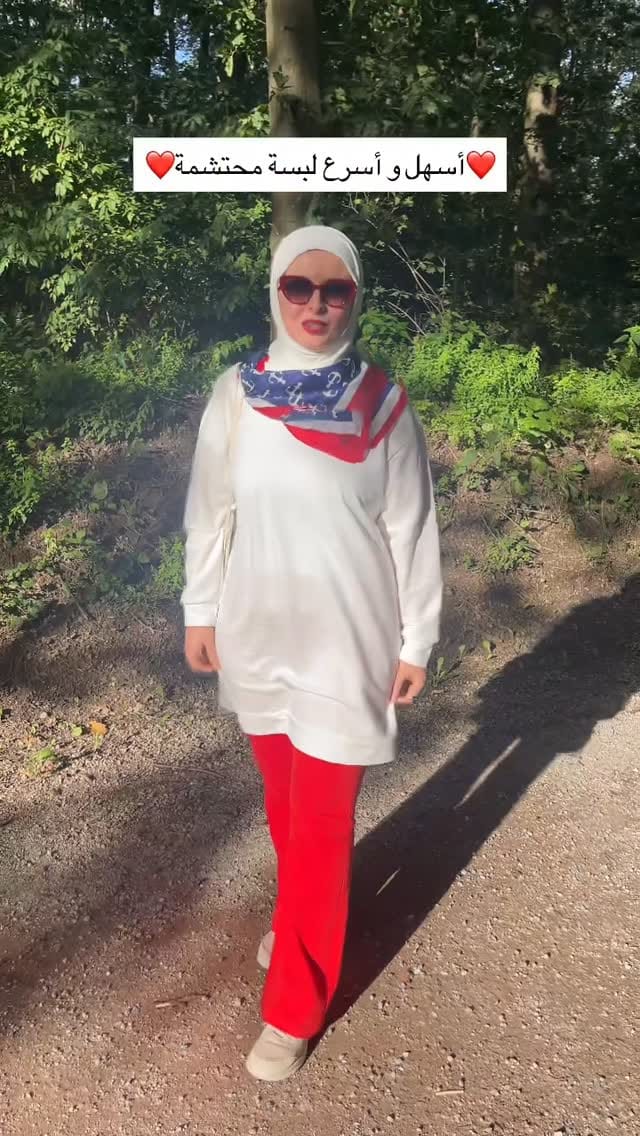 Post 10 by Rada Al Assi on Instagram (video)