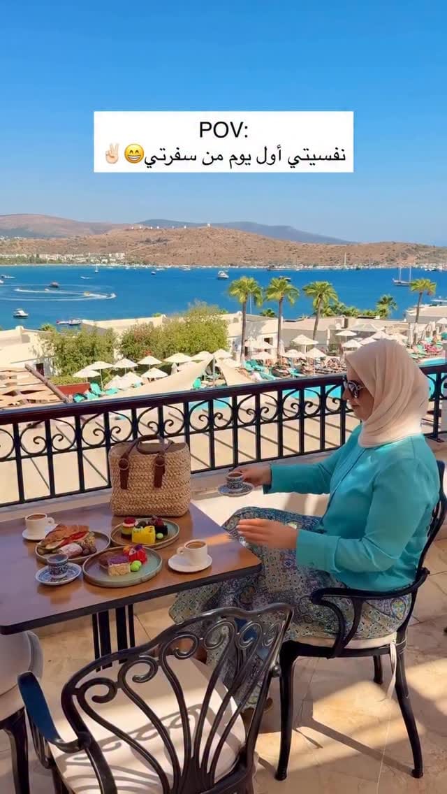 Post 6 by Rada Al Assi on Instagram (video)