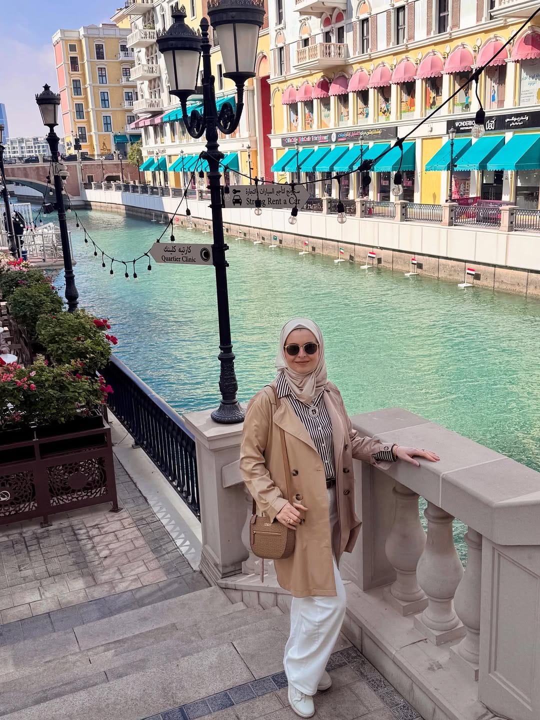 Post 5 by Rada Al Assi on Instagram (carousel)