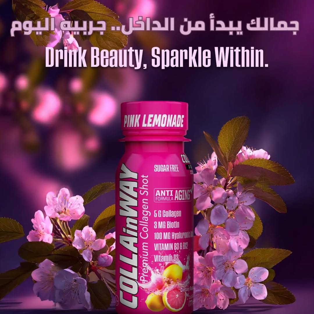 Post 1 by Ultramade Collainway on Instagram (image)
