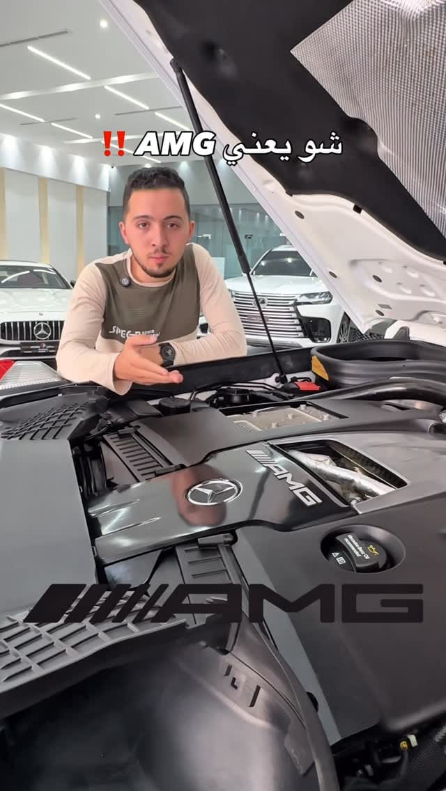 Post 2 by محمد مرعشلي - Mohammad Marashli on Instagram (video)