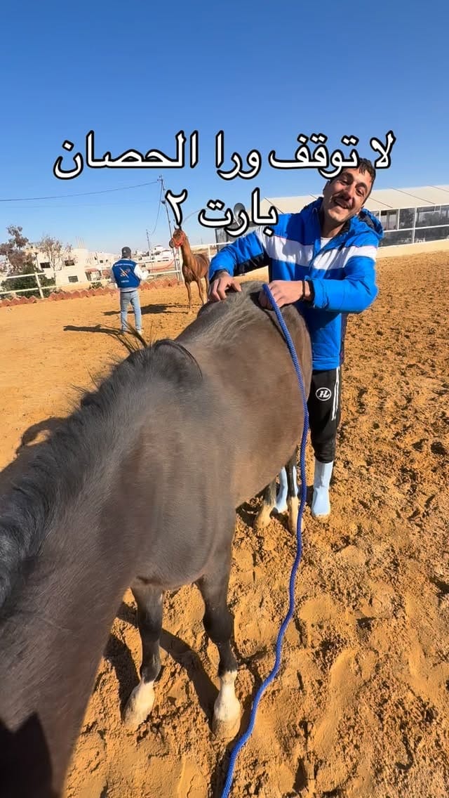Post 6 by الما الحمزة on Instagram (video)