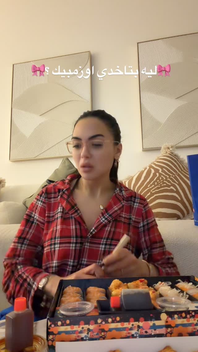 Post 2 by الما الحمزة on Instagram (video)