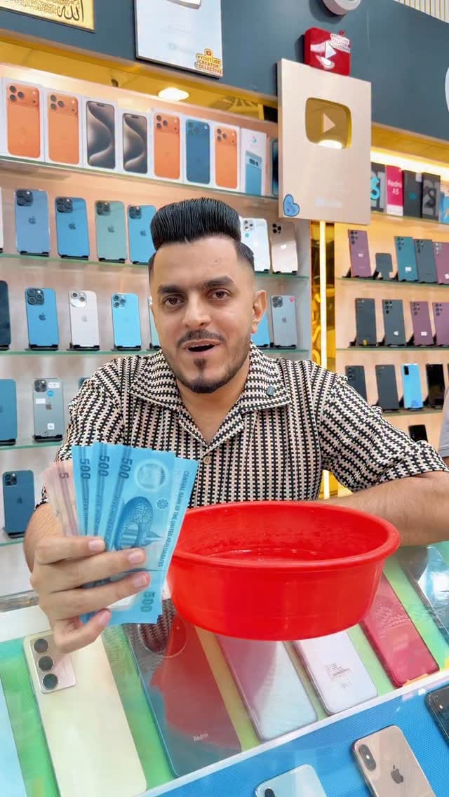 Post 9 by Mirza Daud Mustafai on Instagram (video)