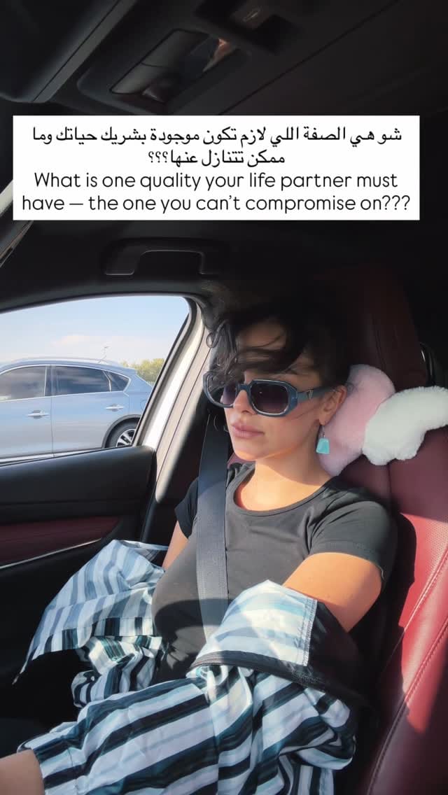 Post 3 by Ornina Yousef on Instagram (video)