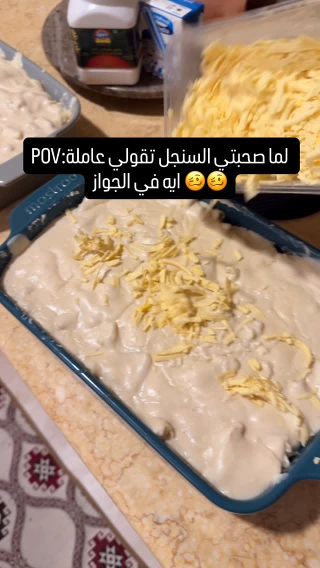Post 5 by ᗩᒪᗩᗩ ᗴᒪTOᗰᗩ ❤︎ آلاء التومه on Instagram (video)