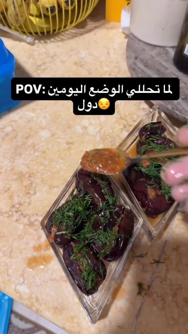 Post 1 by ᗩᒪᗩᗩ ᗴᒪTOᗰᗩ ❤︎ آلاء التومه on Instagram (video)