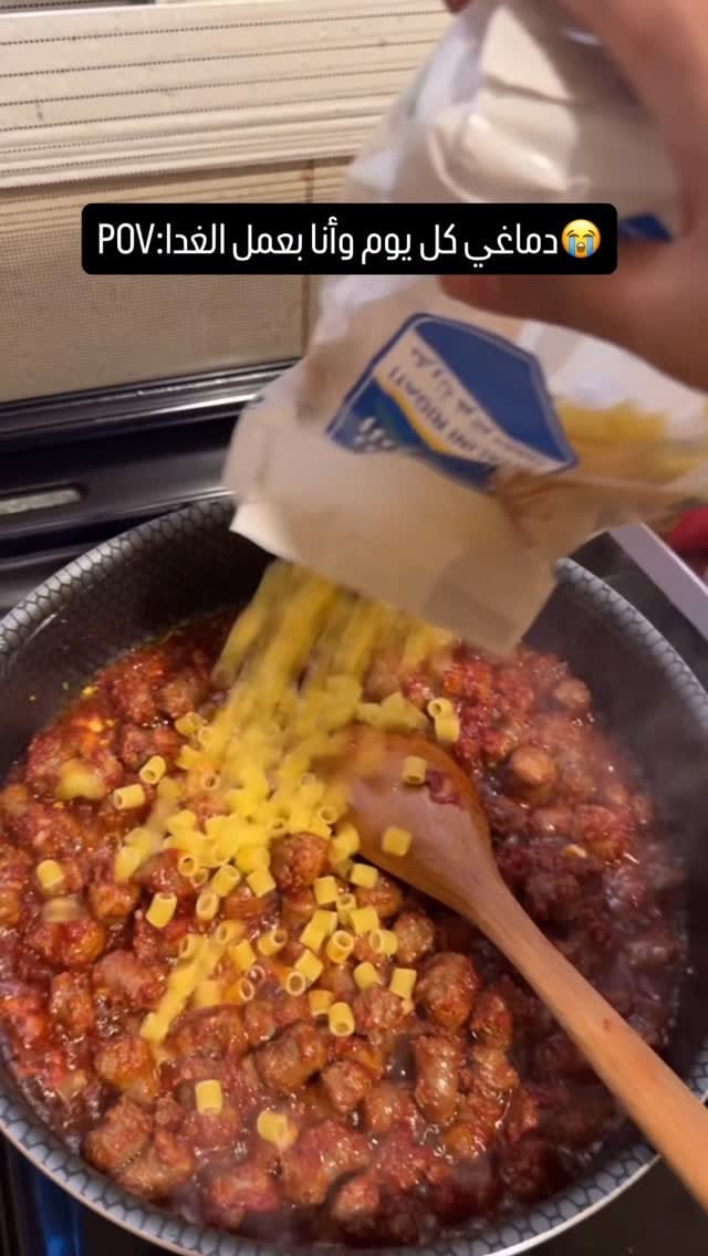 Post 4 by ᗩᒪᗩᗩ ᗴᒪTOᗰᗩ ❤︎ آلاء التومه on Instagram (video)