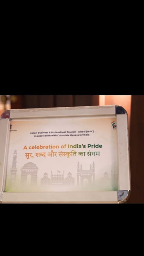 Post 7 by Chanda Bhatia on Instagram (video)
