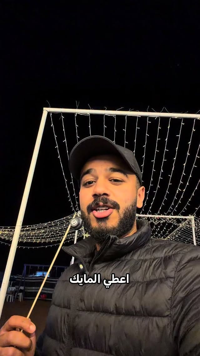 Post 7 by فواح للعطور ®️ Fawah Perfumes on Instagram (video)