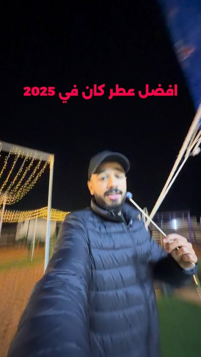 Post 4 by فواح للعطور ®️ Fawah Perfumes on Instagram (video)
