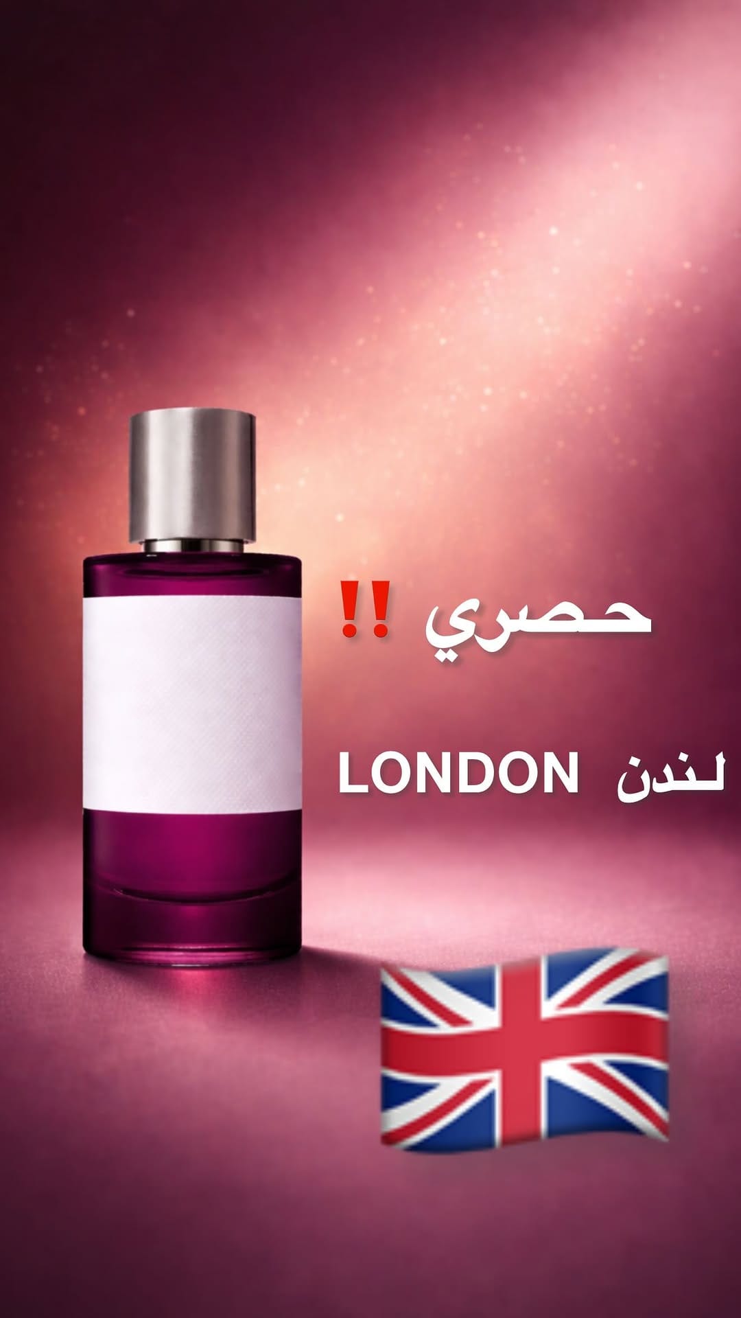 Post 5 by فواح للعطور ®️ Fawah Perfumes on Instagram (video)