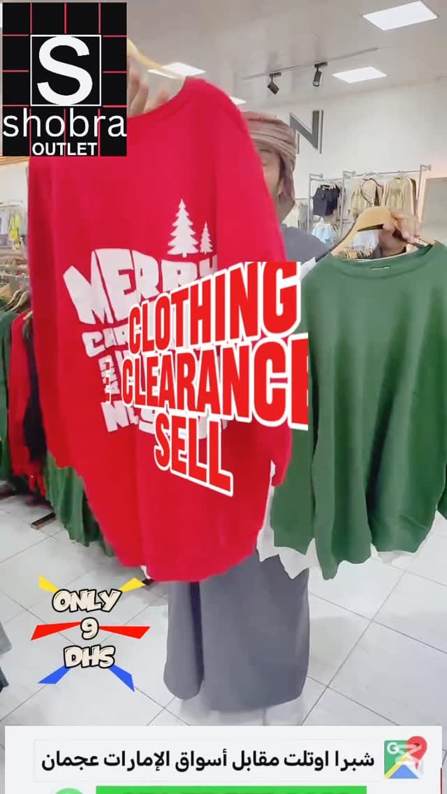 Post 6 by Shobra Outlet on Instagram (video)
