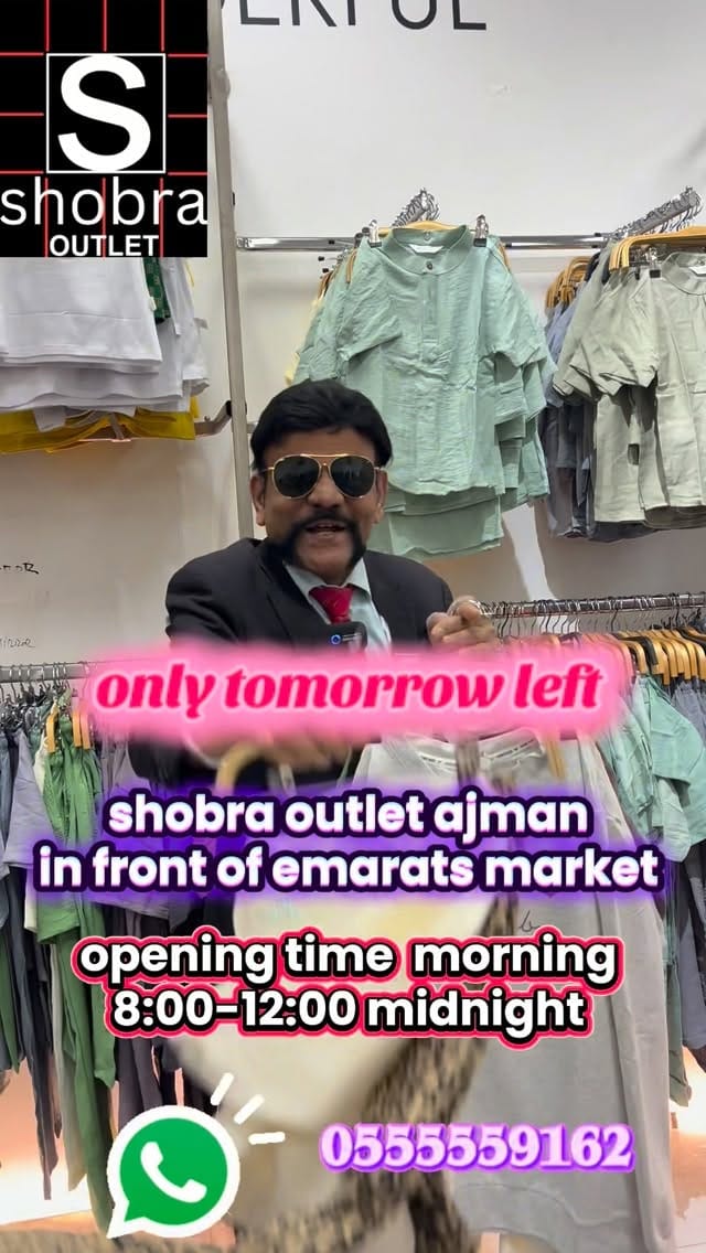 Post 1 by Shobra Outlet on Instagram (video)