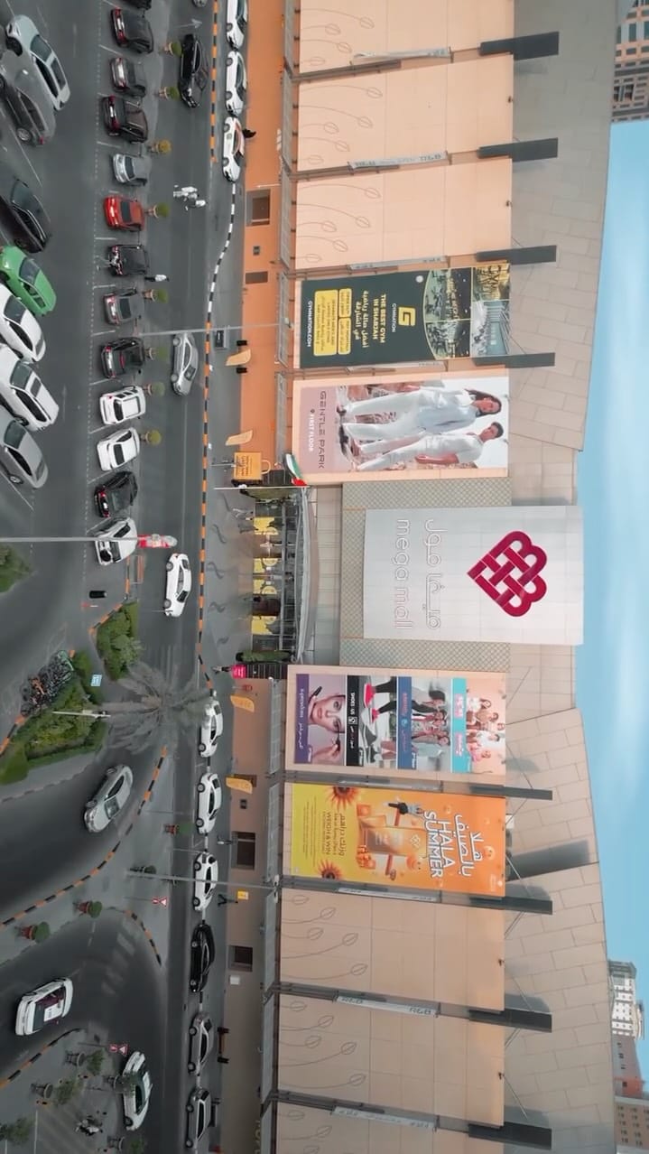 Post 10 by Mega Mall Sharjah on Instagram (video)