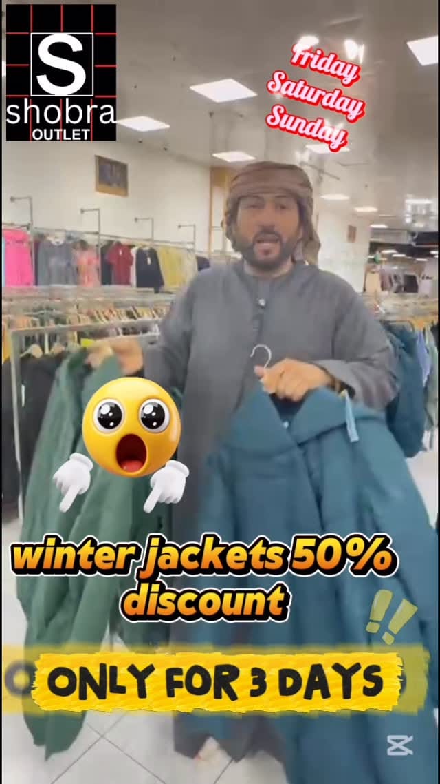 Post 7 by Shobra Outlet on Instagram (video)
