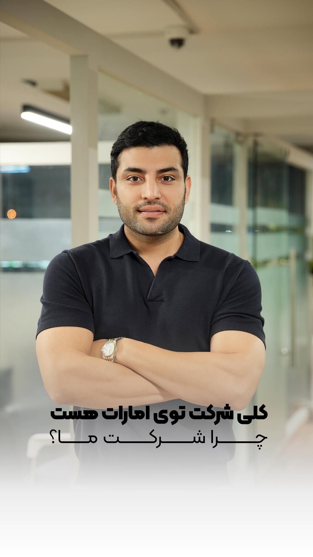 Post 7 by BARAKAT_ALTABIEYA on Instagram (video)