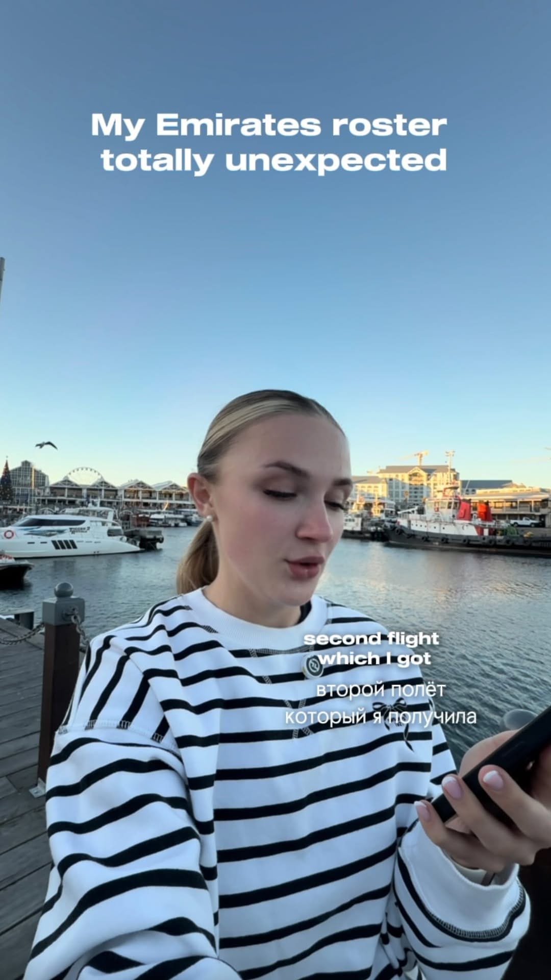 Post 5 by Varvara | Cabin Crew & Content Creator on Instagram (video)