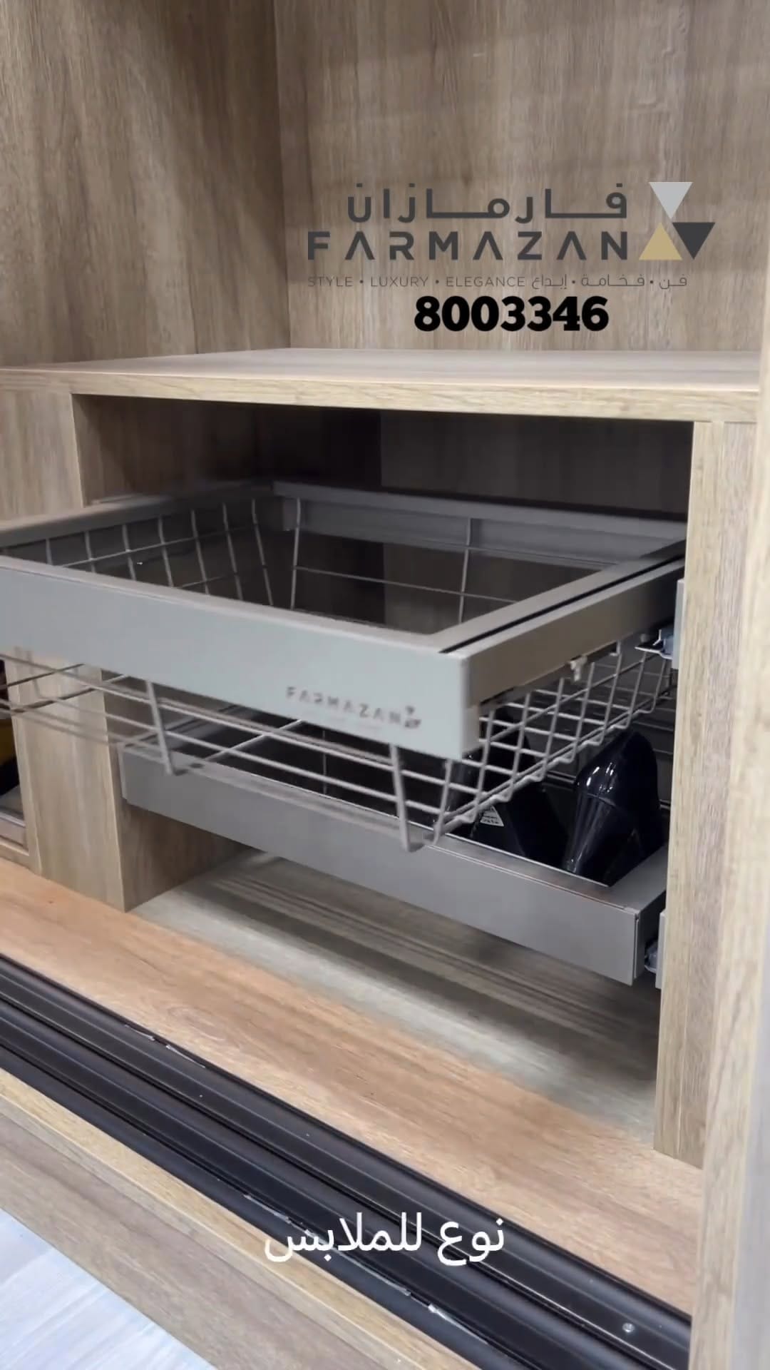 Post 1 by Farmazan (closets & kitchens) on Instagram (video)