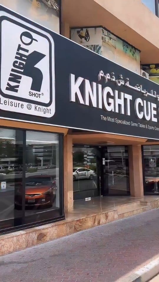 Post 9 by Knight Shot U.A.E on Instagram (video)