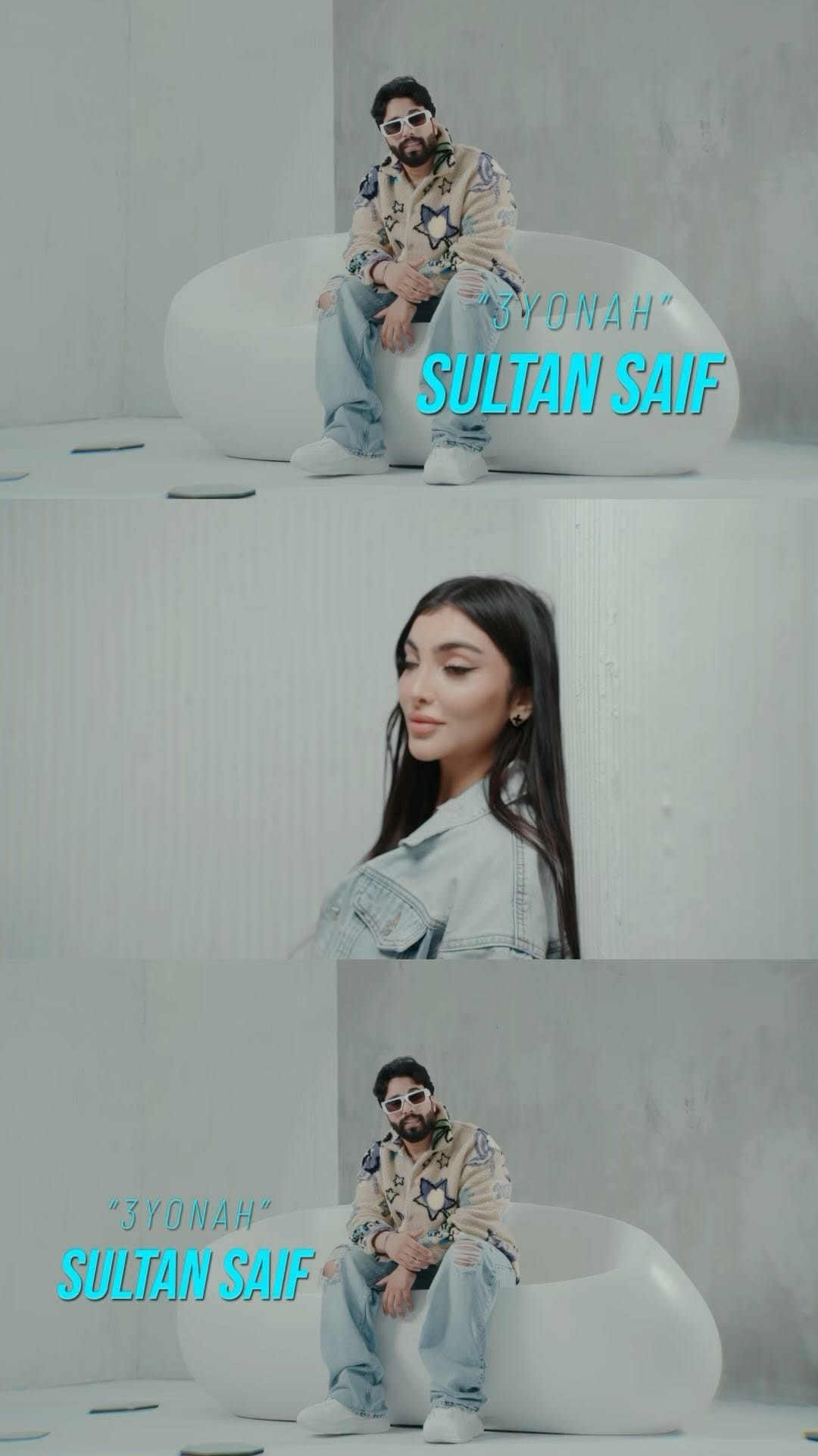 Post 2 by سلطان سيف | Sultan Saif on Instagram (video)