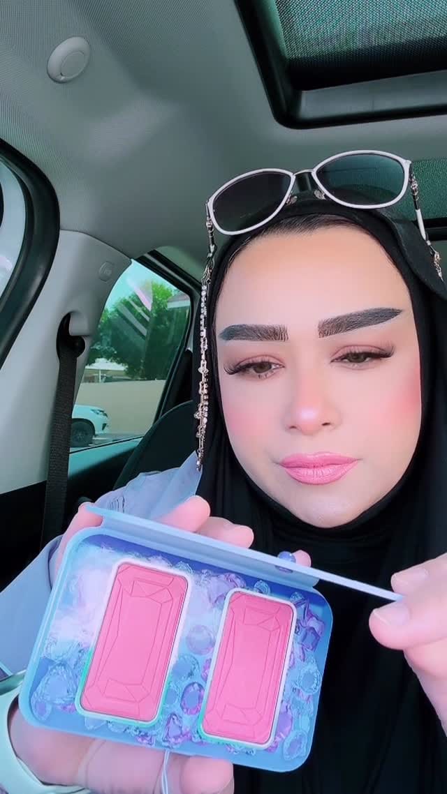Post 1 by Mariam Alashker on Instagram (video)