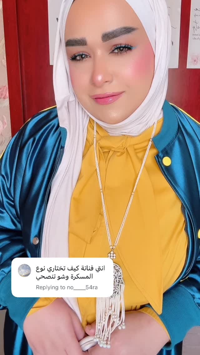 Post 6 by Mariam Alashker on Instagram (video)
