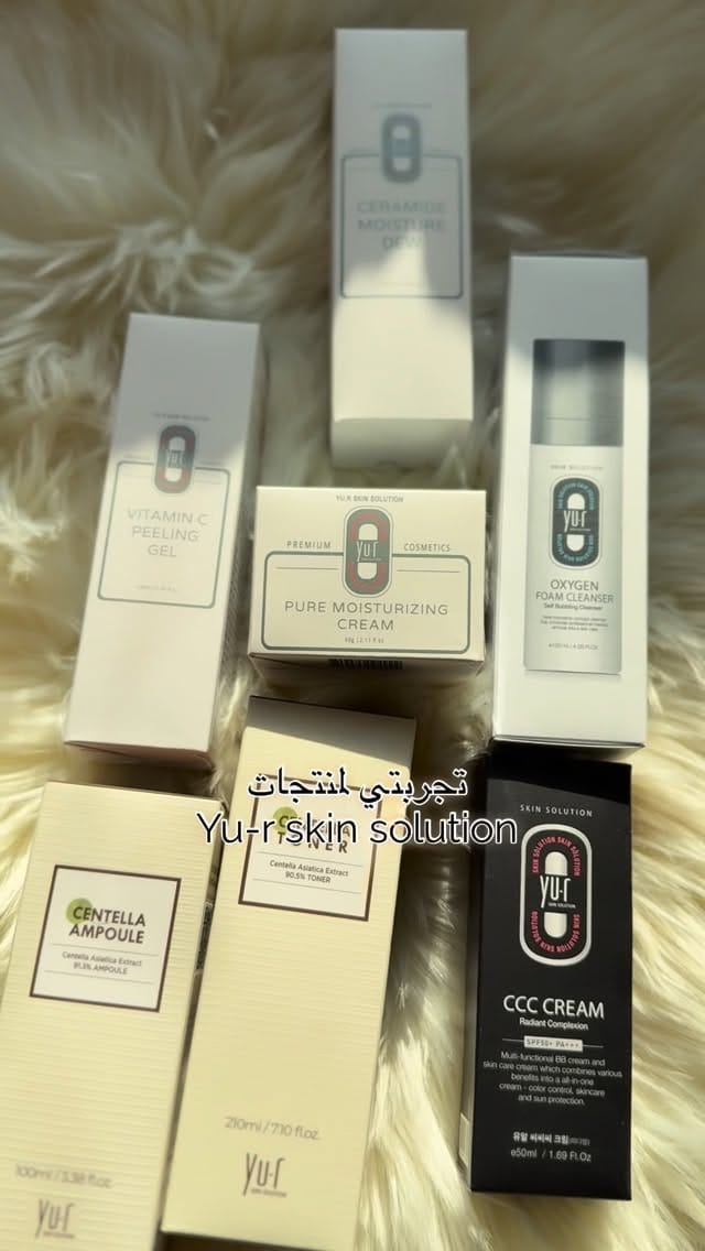 Post 9 by Mariam Alashker on Instagram (video)