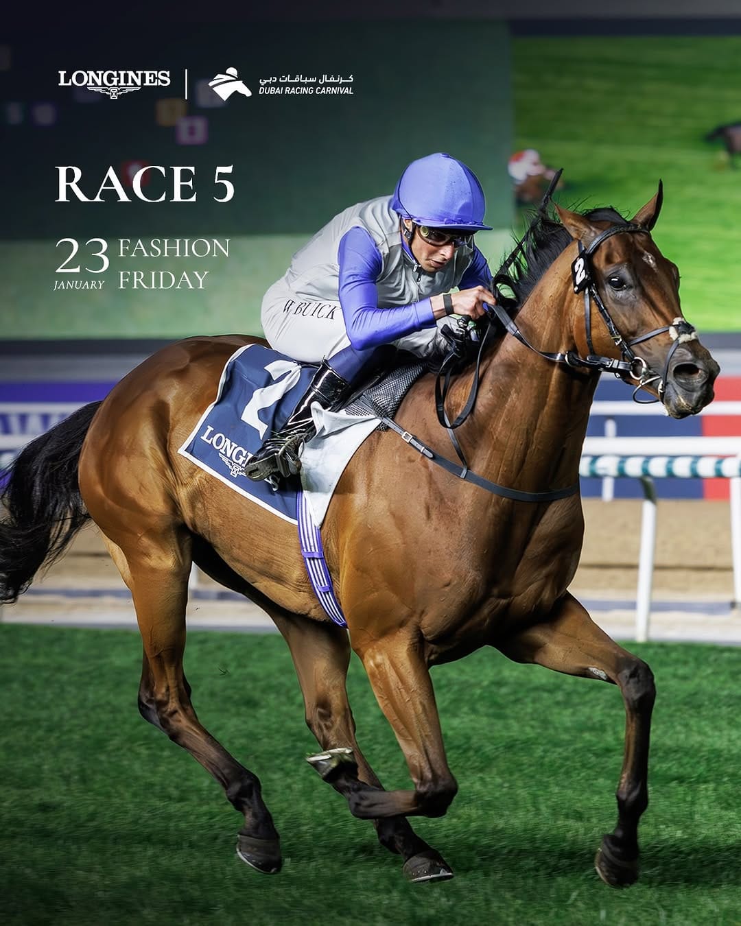 Post 9 by Dubai Racing Club on Instagram (carousel)