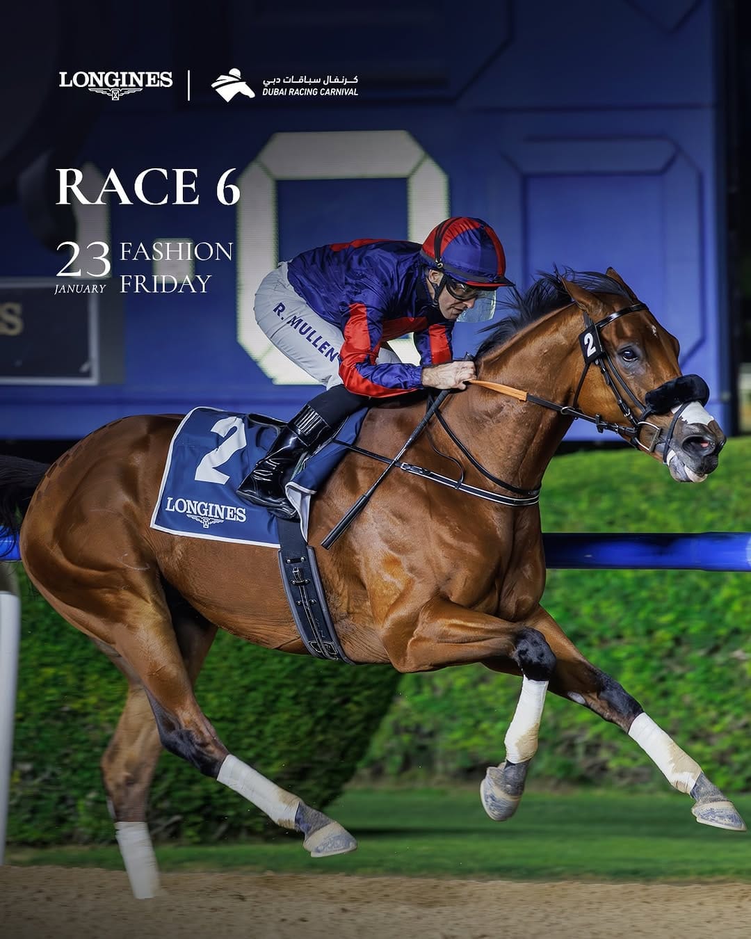 Post 7 by Dubai Racing Club on Instagram (carousel)