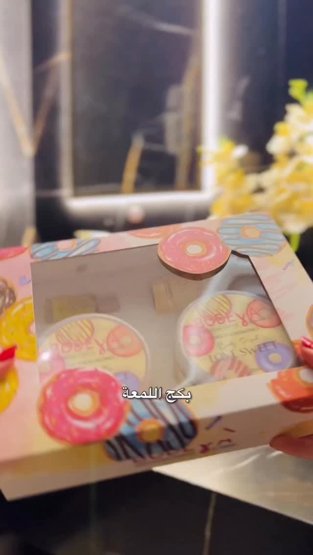 Post 10 by tasneem bodeva brand on Instagram (video)