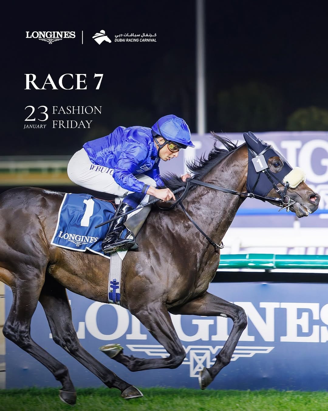 Post 5 by Dubai Racing Club on Instagram (carousel)