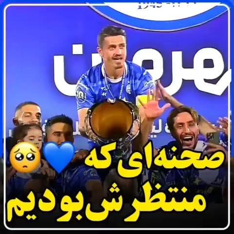Post 3 by Majid Divdel on Instagram (video)